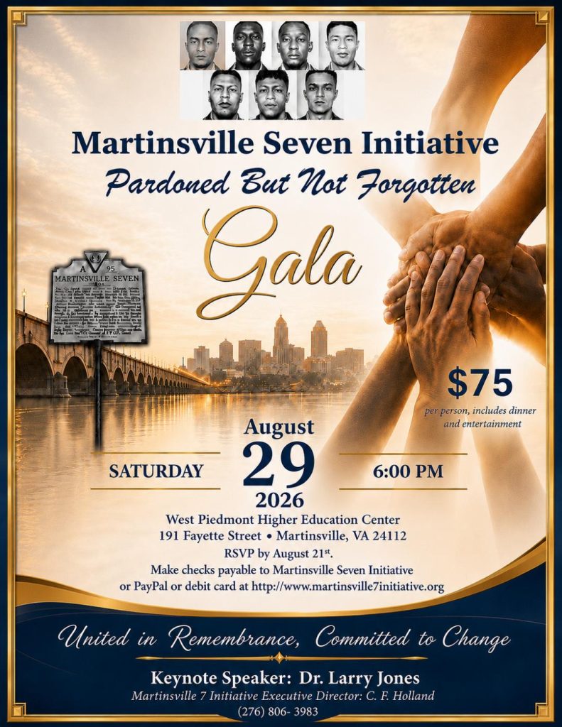 August 29th 2026 Event